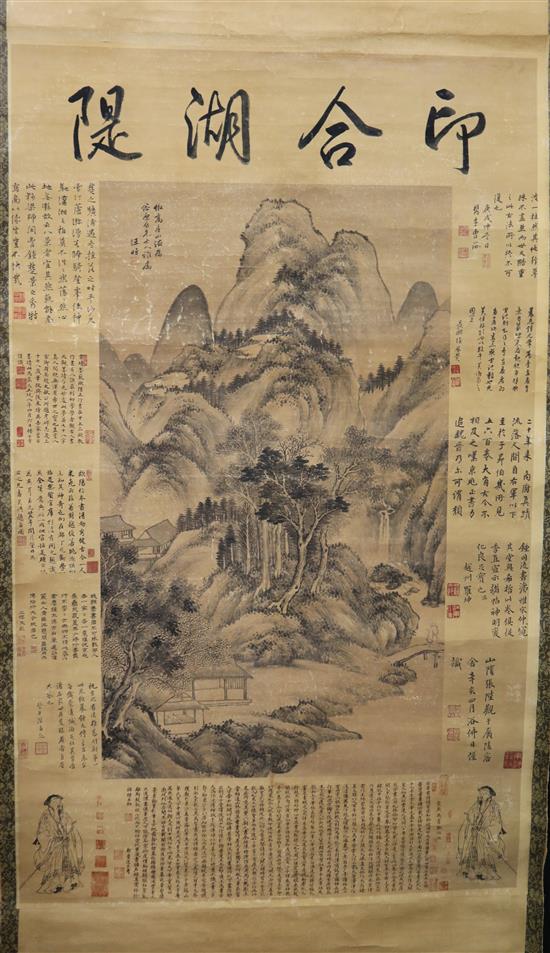 Two Chinese scrolls